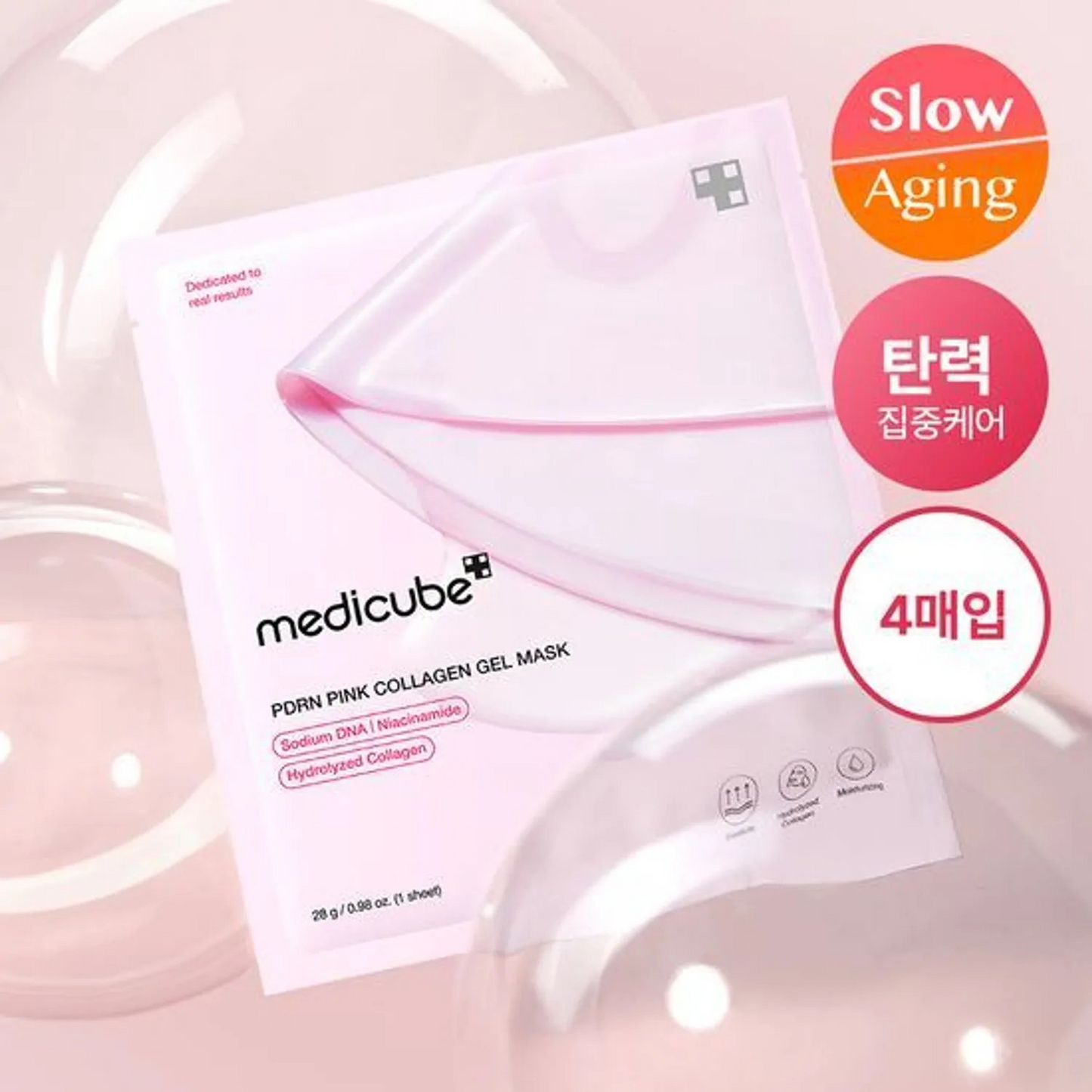 medicube PDRN Pink Collagen Gel Mask 1pc