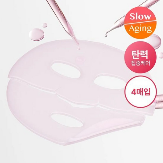 medicube PDRN Pink Collagen Gel Mask 1pc